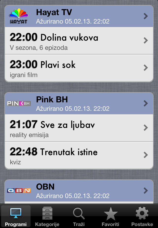 iPhone Screenshot 1
